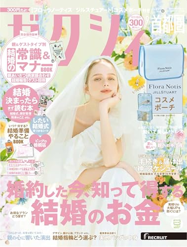 Amazon.co.jp: