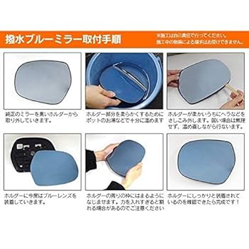 みさっち。 taxnerima_91039sc1-