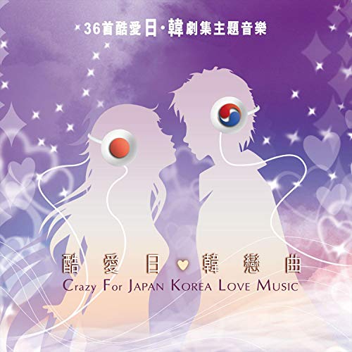 Royal Festival Orchestra