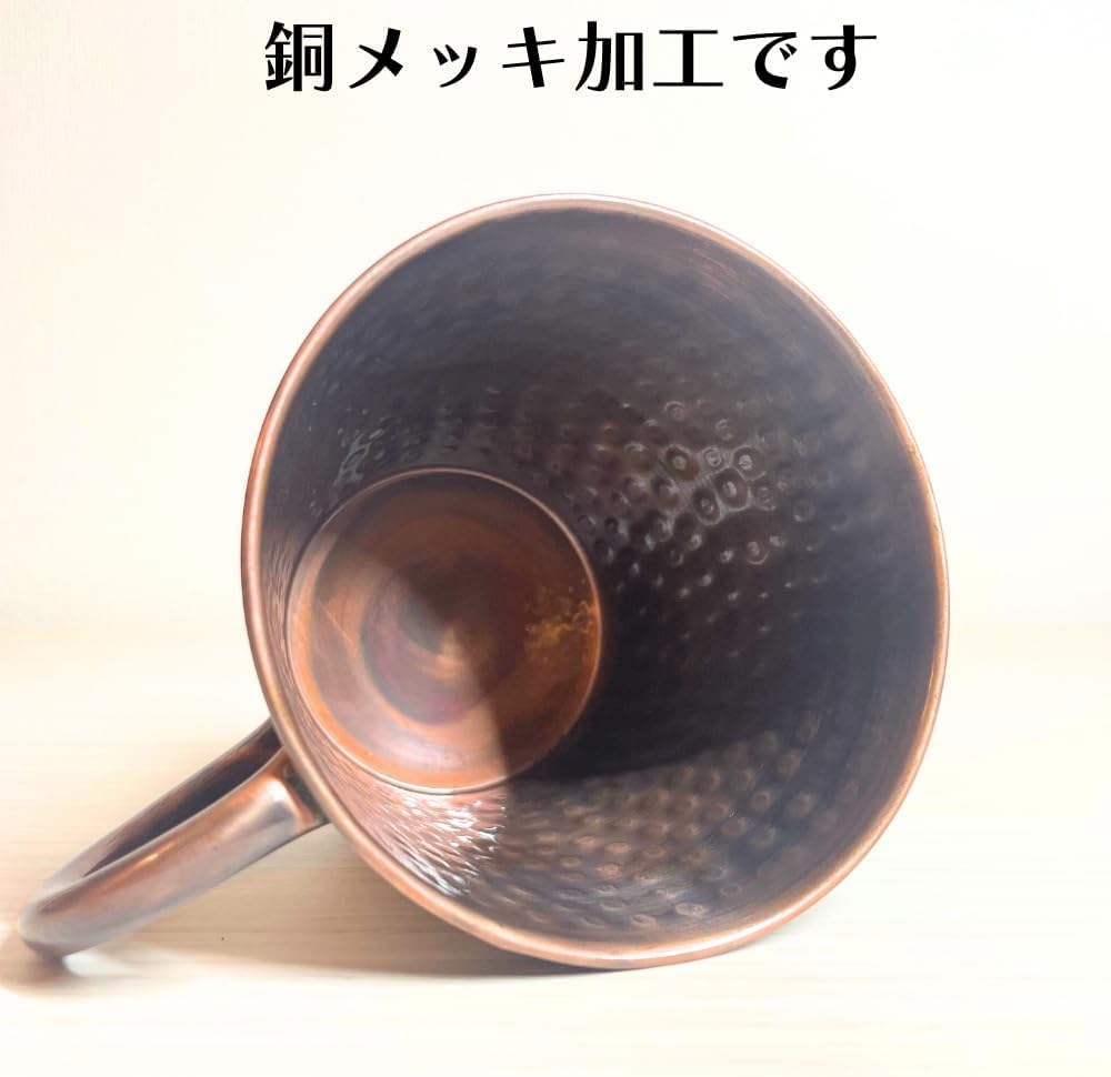 Amazon.co.jp: 銅製 アンティーク風 ビールカップ マグカップ