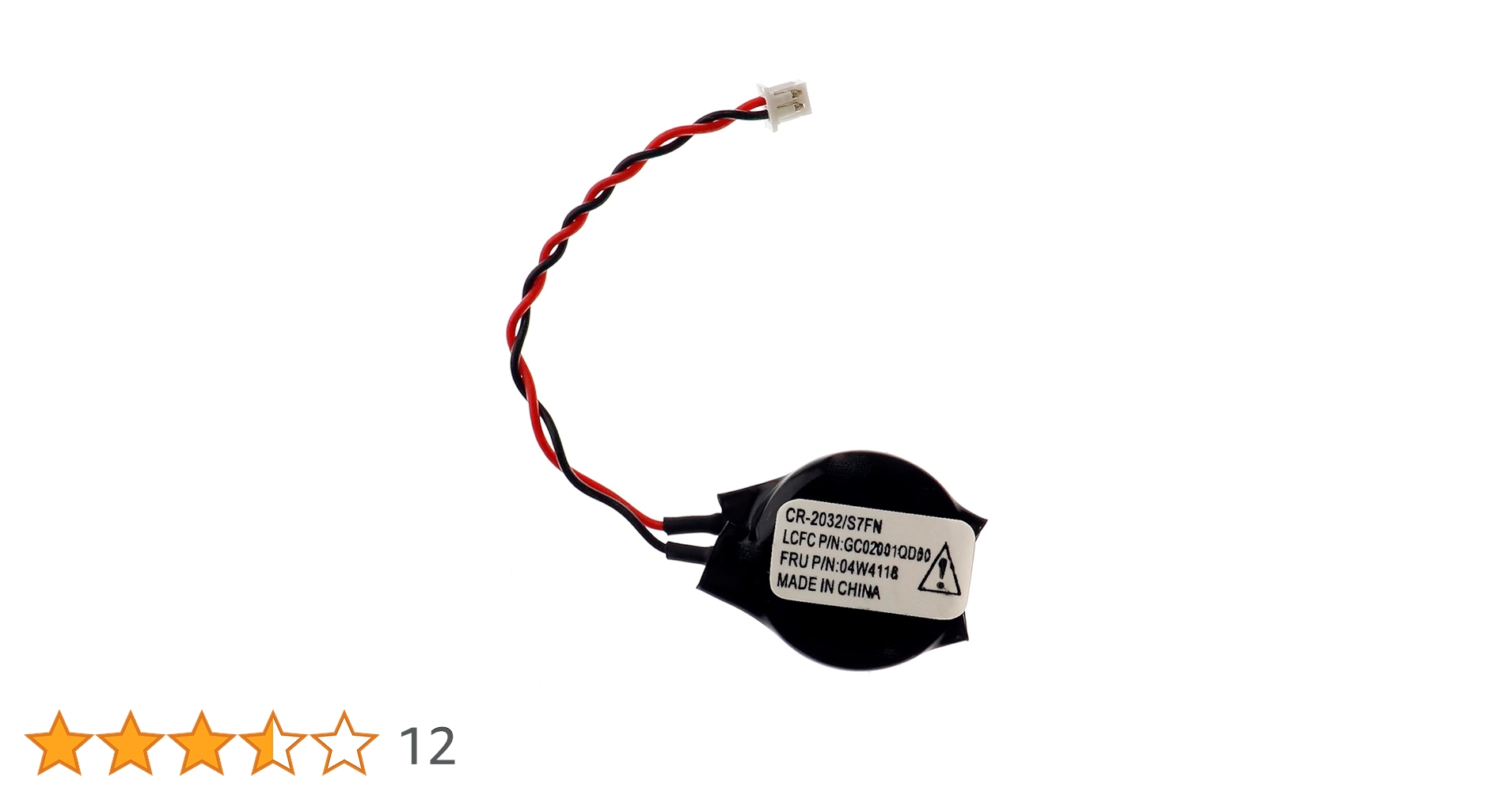 Amazon.co.jp: Lenovo レノボ Thinkpad E420 E430 E440 E450