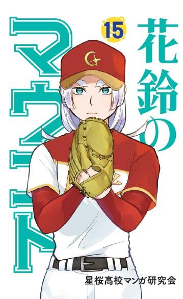 51-1MIZJy2L.jpg