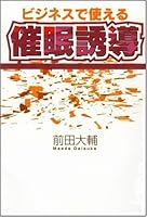 ???????????? 479733116X Book Cover