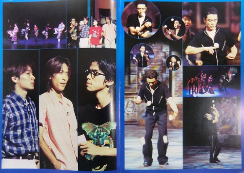 パンフレット ★ 少年隊 1998 舞台 「PLAYZONE'98 5nights 」 (A) rdzdsi3 Amazon.co.jp: パンフレット 少年隊 1986 舞台 「PLAYZONE'98 5nights
