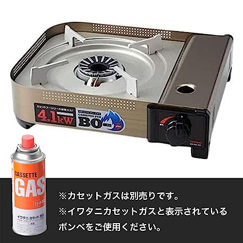 イワタニ カセットフー BO- プラス ヘアラインシルバー CB-AH-41F の商品画像 3