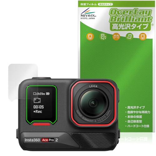 ~rbNX Insta360 Ace Pro 2 TuXN[ Ή ی tB  hw hCA {