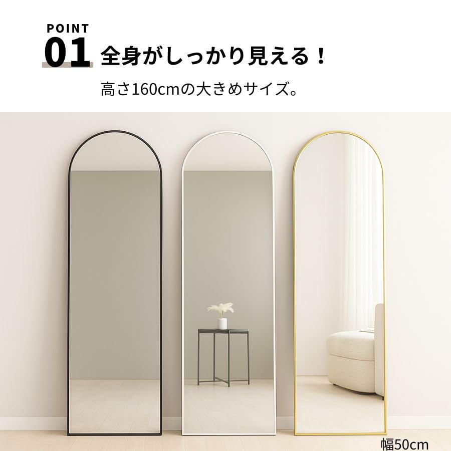 全身鏡 大型160cmx80cm鏡R1723スタンドミラー 姿見鏡 ゴールド 楽天市場】鏡 スタンドミラー 全身 全身鏡 大型ミラー ゴールド