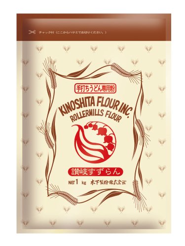 木下製粉 讃岐すずらん1kg×6 手打ちうどん用 中力粉 小麦粉