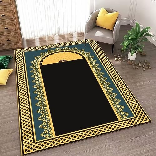 Tapis de salon jaune vert rétro antidérapant résistant de 140x200cm - 2