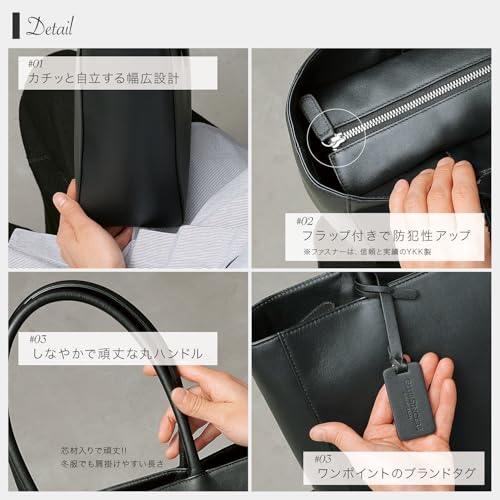 BLUE SINCERE トートバッグ メンズ 本革 自立 大容量 A4 PC14インチ対応 撥水 5ポケット付き シンプル ファスナー付き ビジネストート ビジネスバッグ / RT6 の商品画像 5