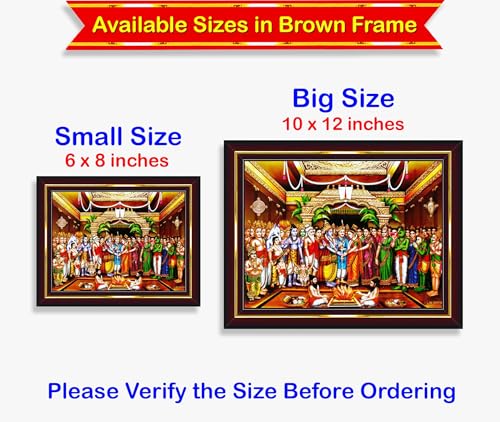 Image of Pavan Photo Laminations Tirupati Balaji Padmavati Srinivasa Kalyanam Wall Painting Framed Home Decor (Wood,Acrylic,Brown,Small Size,6x8 Inch) B519S