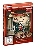  Das Gesellenstück - DDR TV-Archiv