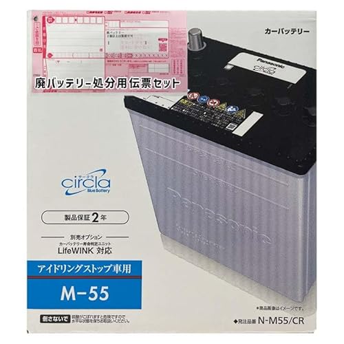 obe[ N-M55/CR pobe[T[rXt Xo To[o Ή ߘa4N1` 5BD-S700B AChOXgbv M-42 ݊ Wn/n 211