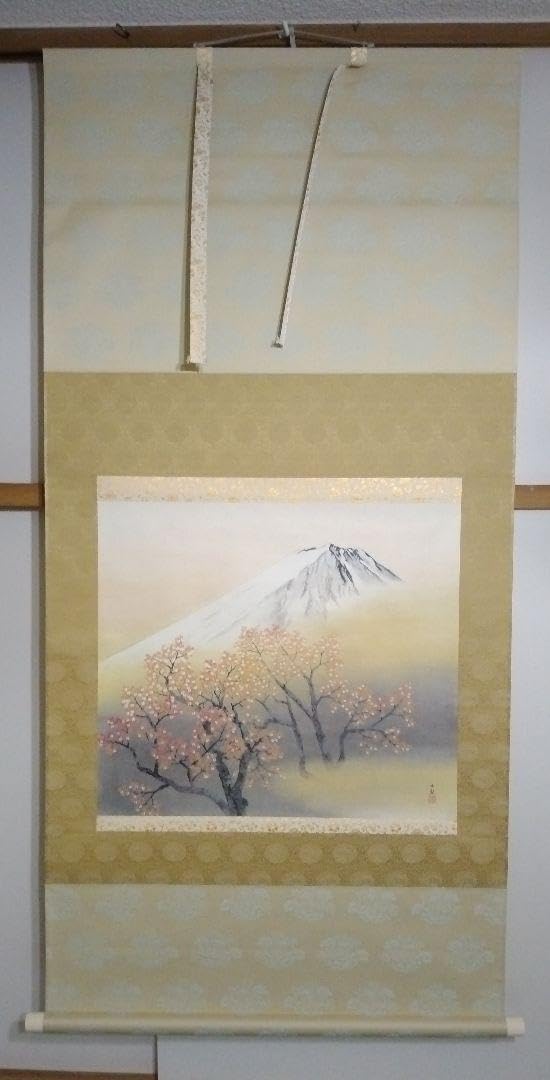 横山大観 正気放光 掛け軸 美品 掛け軸 横山大観筆 超大幅！ 正気放光