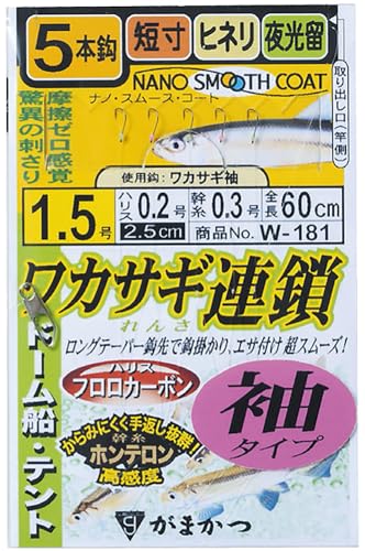 ���܂���(Gamakatsu) ���J�T�M�A�����^�C�v 5�{ W181 1��-�n���X0.2