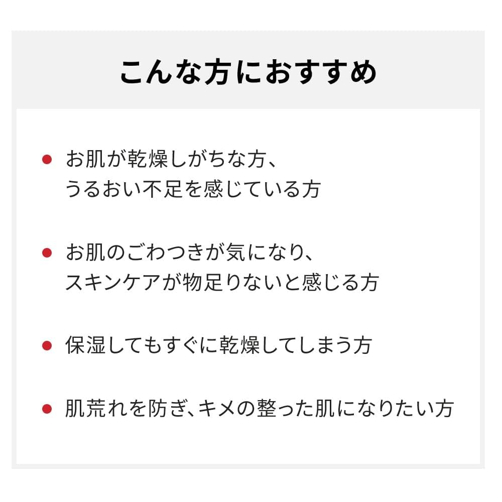 ▪️新品▪️未開封▪️10本セット▪️ AQUAGE▪️第2世代▪️オールインワンジェル Amazon | 【Amazon.co.jp限定】薬 用アクア コラーゲン ゲル