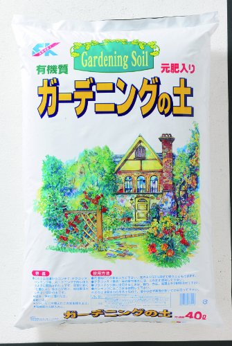瀬戸ヶ原花苑 ガーデニングの土(コンテナ・花壇・植栽・公共工事専用) 40L