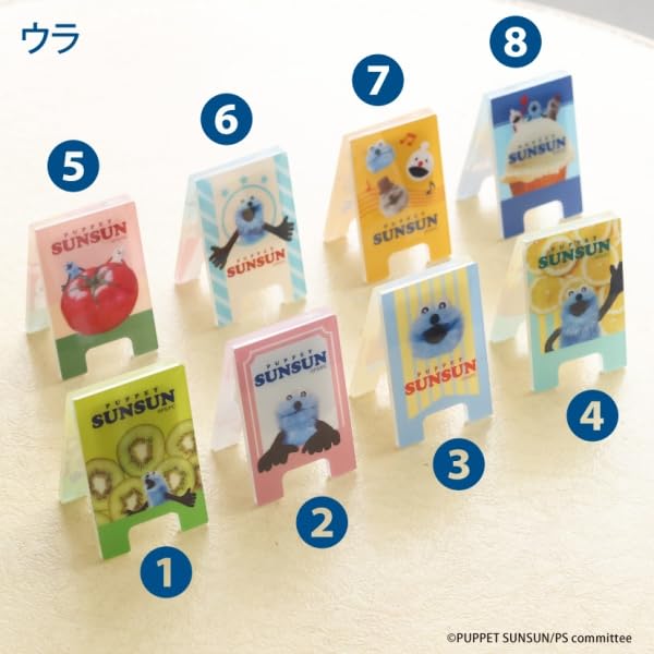 Amazon.co.jp: エンスカイ パペットスンスン ミニ看板風メモスタンド