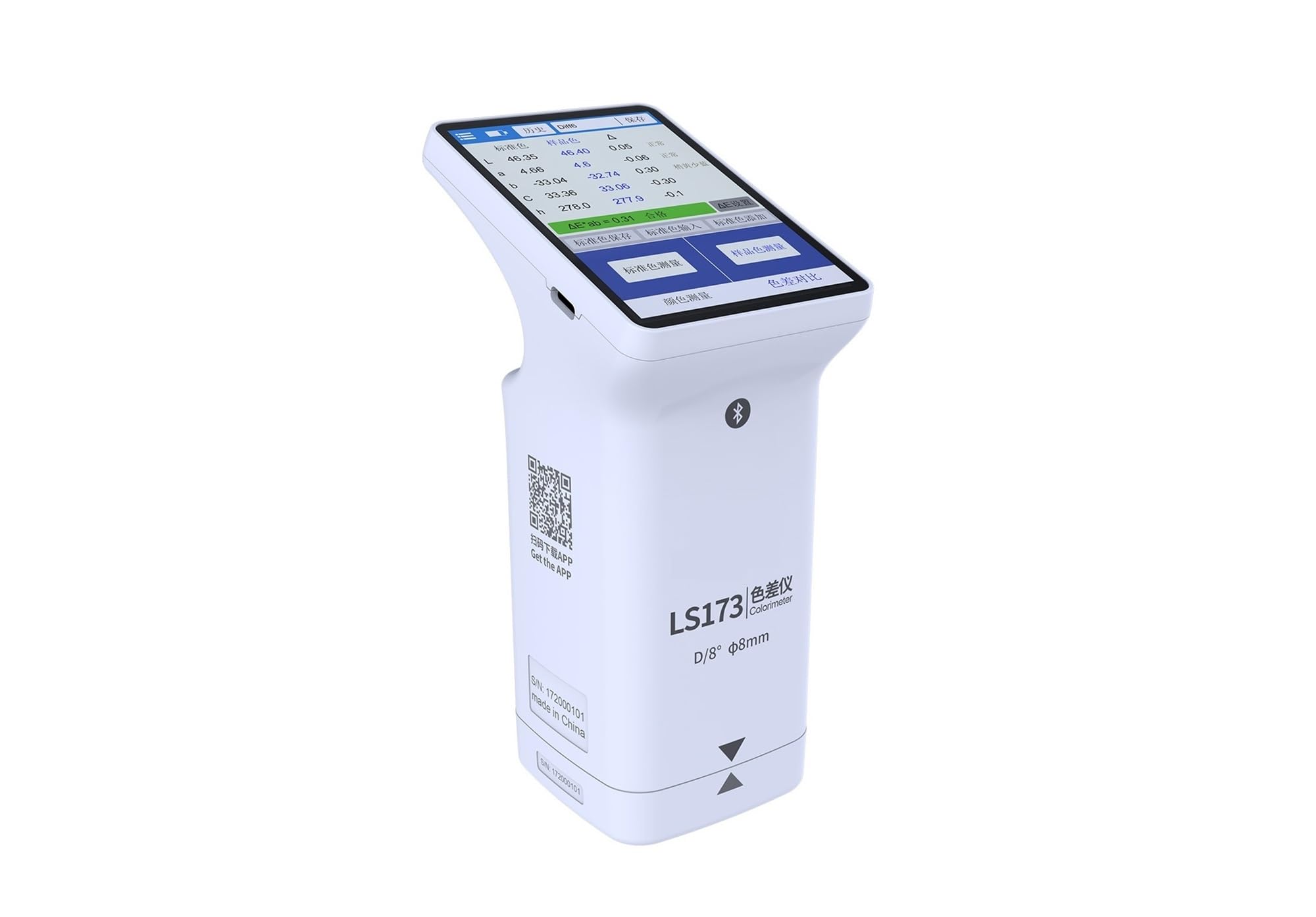 Colorimeter Tragbares Farbmessgerät Digitales Hand-Colorimeter D/8 LS173 für Farbe und Kunststoff