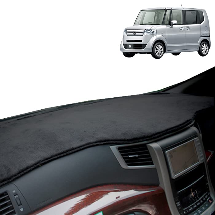 Amazon | N-BOX (N BOXカスタム共通）(JF1/2)(H23/12～H29/08) エア