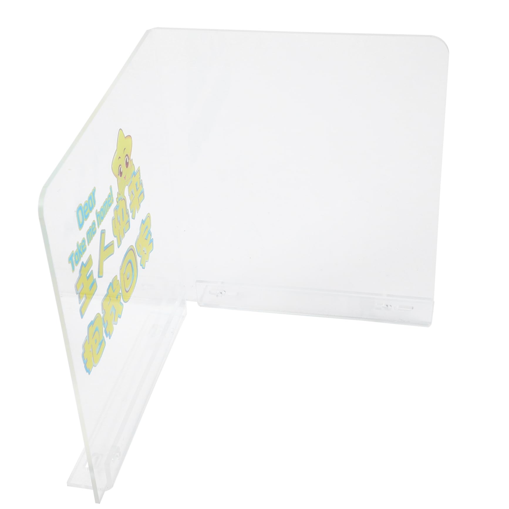 ERINGOGO Claw Machine Take Out Blocker Vending Machine Blocker Plastic Boys and Girls Game Parts