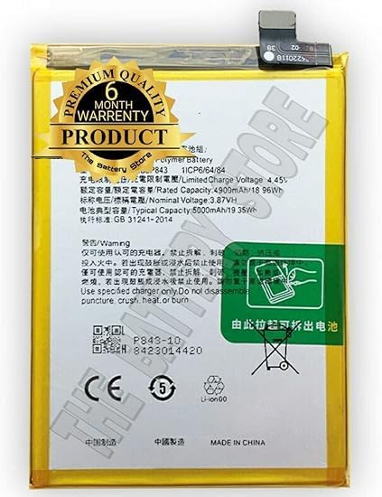 Image of Original BLP843 Battery for Oppo K7x 5 Batterry with 6 Month warrenty*** (SEP089)