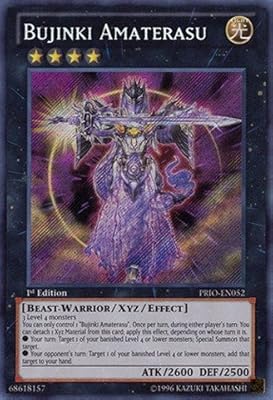 YU-GI-OH! - Bujinki Amaterasu (PRIO-EN052) - Primal Origin - Unlimited Edition - Ultimate Rare