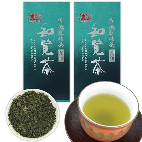 古市製茶 知覧茶 有機栽培茶 銀印 100g×2本