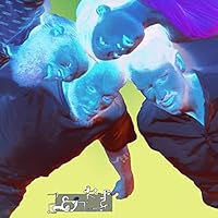 Little Dragon Ablum Cover