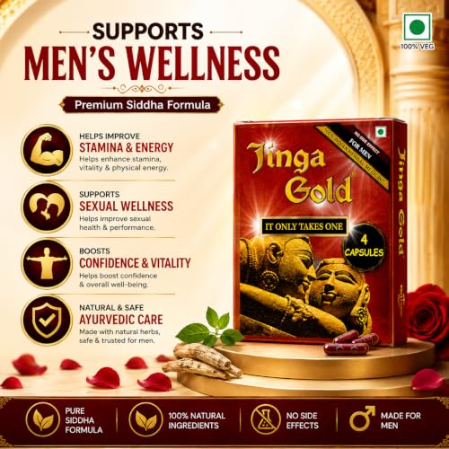 Image of Premium Siddha Capsules for Men| Supports Men's Sexual Wellness, Stamina, Power, Vitality & Confidence | Men's Wellness Capsules |Natural Herbal Formula|4 Capsule (Pack of 2)