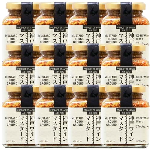 神戸ワインマスタード 90g 平郡商店 12本セット 粒マスタード マスタードシード ワインビネガー 肉料理