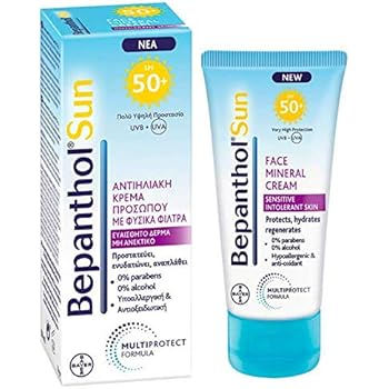 bepanthol precio amazon