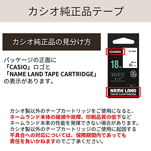 Image of CASIO Nameland Label Writer Genuine Tape 0.7 inches (18 mm) XR-18WE White with Black Letters
