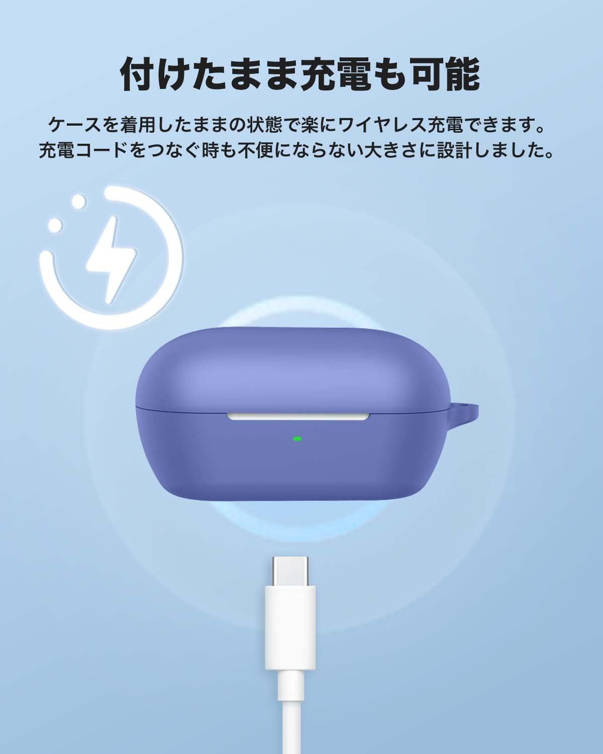 Amazon | Sony WF-C710N 用 ケース YAJOJO ワイヤレス イヤーホン 充電