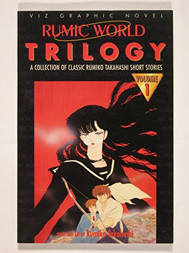  Rumic World Trilogy: 1