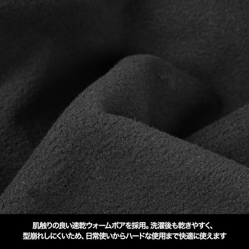 ドレス ウォームタクティカルパンツ AIRBORNE ブラック L