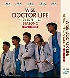 Wise Doctor Life / Hospital Playlist (Season 2) (Korean TV Series)