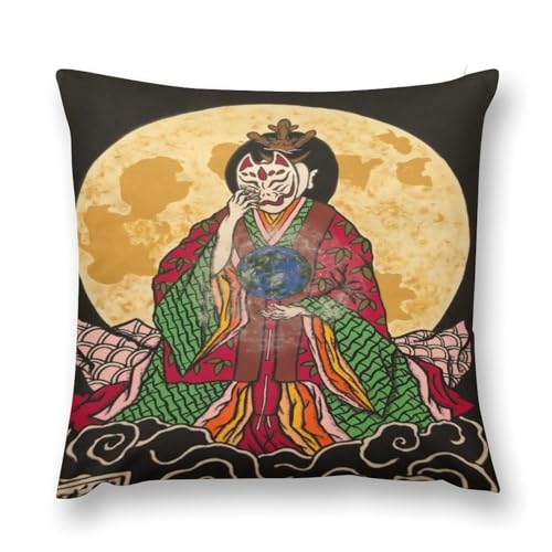 �������J�o�[ ���_ ���_ �����G ������P �N�b�V�����J�o�[ �����܂��� �A�j�� �O�Y ���w���ď��� �G�� �X���� �C���e���A ���z�c 26 "x26 "