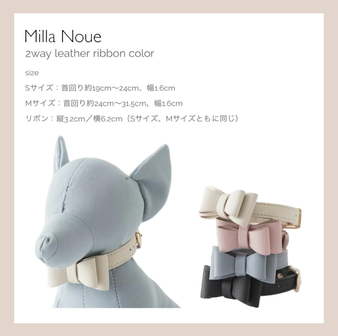Amazon | 【正規品】Milla Noue ミラヌー レザー 本革 牛革 S M