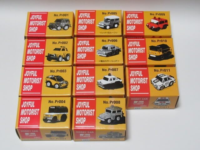 メルクリン mini-club 8881 蒸気機関車車掌車 セット メルクリン