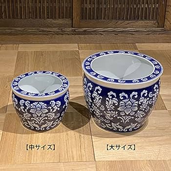Amazon.co.jp: ウッドギャラリー樹 ひまわり 青 水鉢 中 大型 10