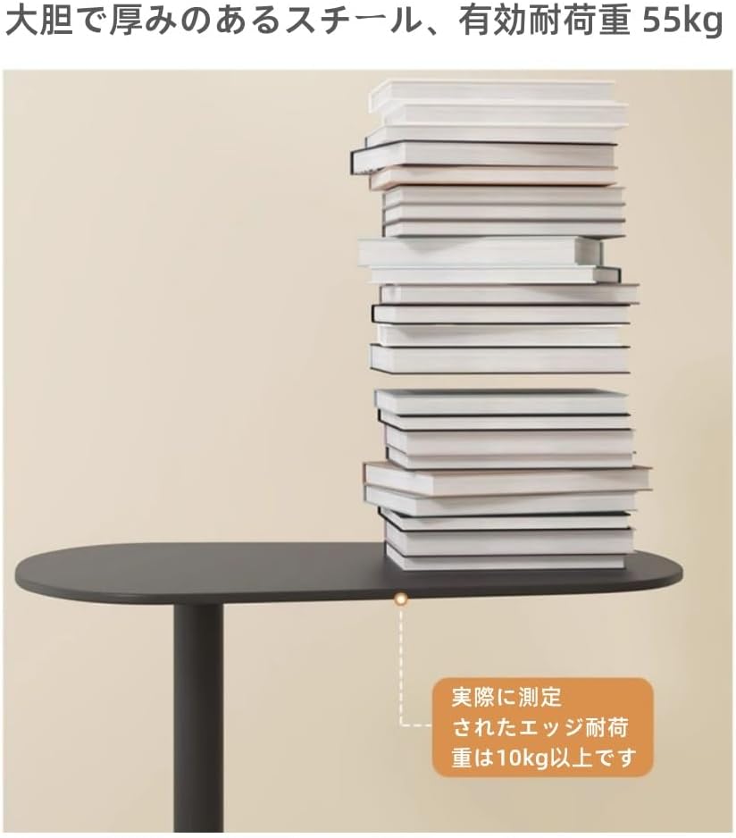 Ziqiangbuxi サイドテーブル カフェテーブル 簡易 北欧風 差し込み式 ソファー ナイト 楕円形天板 金属フレーム 多目的