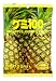 Japanese Fruit Gummy Candy from Kasugai - Pineapple - 107g