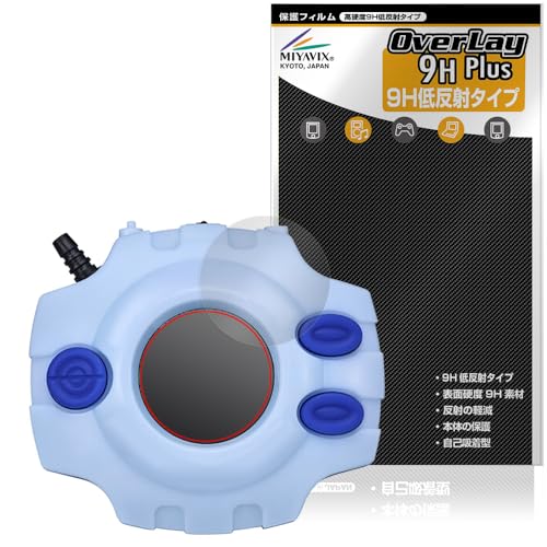 �~���r�b�N�X �f�W�����A�h�x���`���[ �f�W���@�C�X -25th COLOR EVOLUTION- �Ή� �ی� �t�B���� ���d�x 9H �ᔽ�� PET�� �����K���X�����̍d�x ���{��