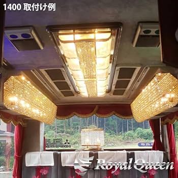 Amazon.co.jp: 【RoyalQueen】大型商品 リニューアル♪ ゴールド