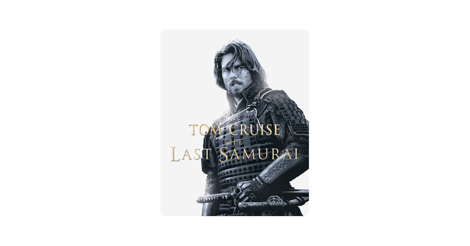 Amazon.com: The Last Samurai - Premium Collection Steelbook