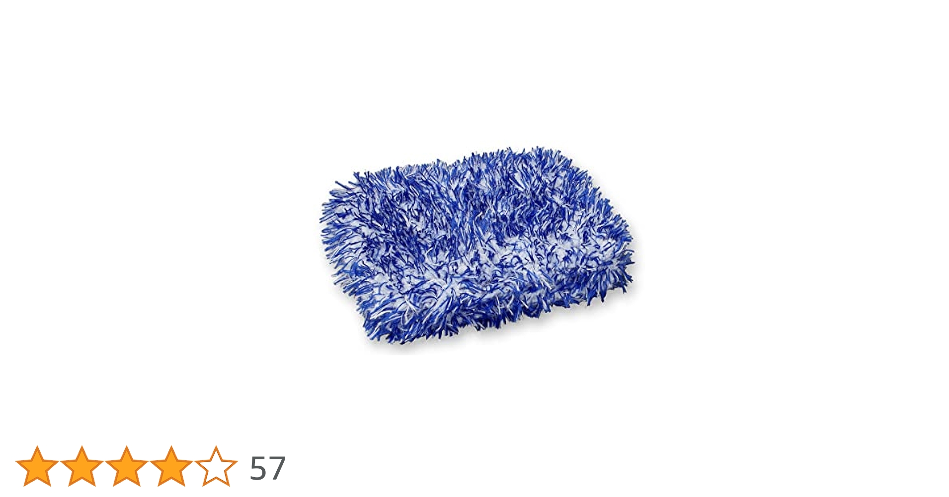 Amazon.co.jp: 【正規代理店品】Microfiber Madness（マイクロ