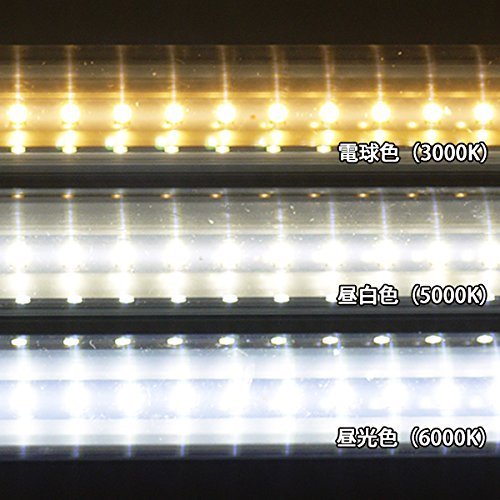 Amazon | 【明るい透明カバー】直管形LED蛍光灯20形(58cm) 昼光色