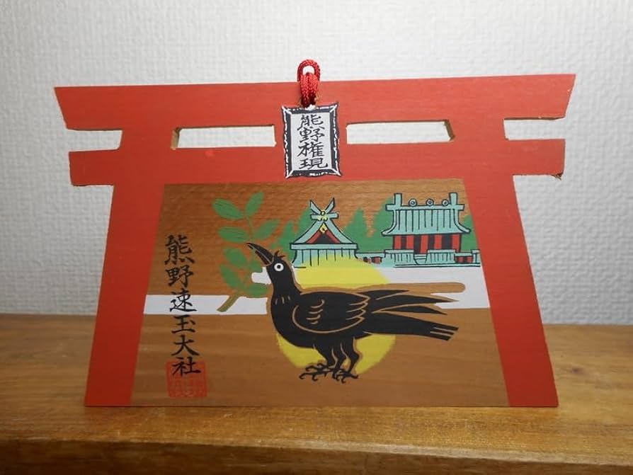 熊野九郎右衛門　馬の目鉢　共箱　トコウ　東さ6-1031① 柳瀬美術店 / 熊野九郎右衛門「クロウ手織部」共箱[KUMANO