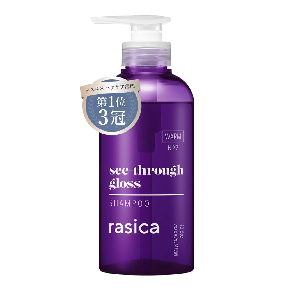 Amazon.co.jp: rasica See-Through Gloss Shampoo, Treatment